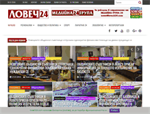 Tablet Screenshot of lovech24.com